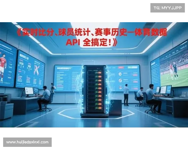 体育赛事数据网站,体育赛事查询软件有哪些