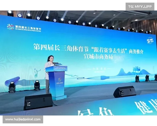 品牌体育赛事推广,体育赛事运营推广龙头企业 品牌体育赛事推广,体育赛事运营推广龙头企业