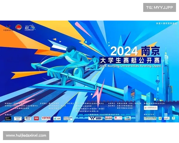 2024南京国际武术锦标赛盛大开幕武林高手齐聚金陵展雄风 2024南京国际武术锦标赛盛大开幕武林高手齐聚金陵展雄风