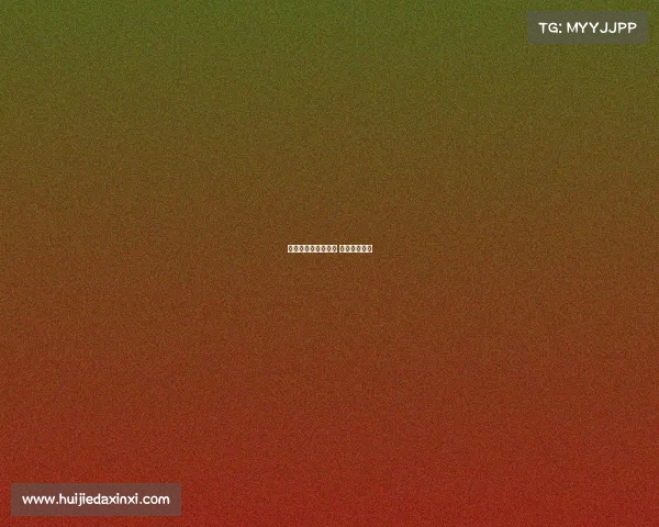 大型赛事安排在鸟巢 鸟巢赛事功能