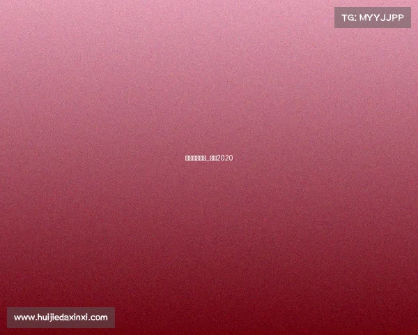 搏击赛事预告_搏击2020