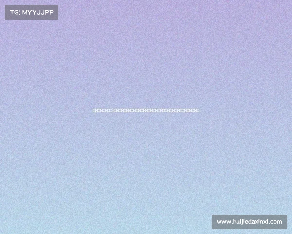 武术赛事名称大全-武术界巅峰盛会隆重开启世界顶尖高手汇聚一堂较量武艺展现中华武术精神风采