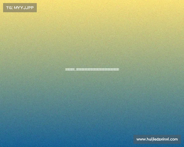 康纳最近赛事_康纳麦格雷戈最新赛事震撼回归辉煌胜利再创格斗传奇巅峰时刻