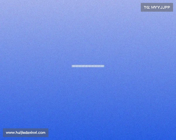 中国百米速度传奇苏炳添领衔赛事点燃田径新高峰 中国百米速度传奇苏炳添领衔赛事点燃田径新高峰