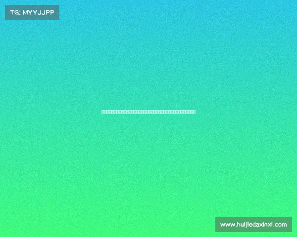 多特蒙德的比赛直播、多特蒙德近期赛事高潮迭起德甲联赛连续取胜欧冠赛场表现抢眼 多特蒙德的比赛直播、多特蒙德近期赛事高潮迭起德甲联赛连续取胜欧冠赛场表现抢眼