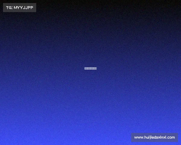 女篮赛事预告最新