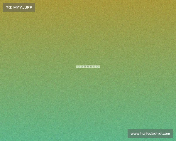 巴西奥运会赛事、巴西奥运会赛程表