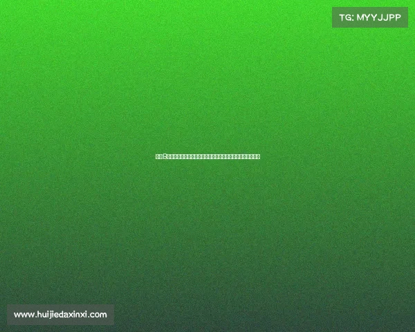 快来B站加入赛事竞猜大家庭精准预测赛事结局赢取超值礼品与积分