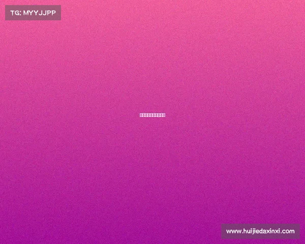 温布利大球场实时气温