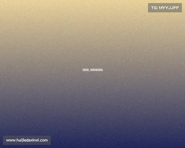 播求赛事_播求比赛视频大全