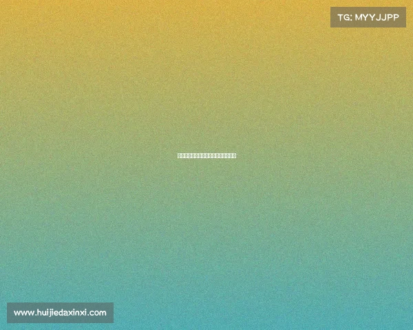 自行车赛事公里、自行车赛程多少公里