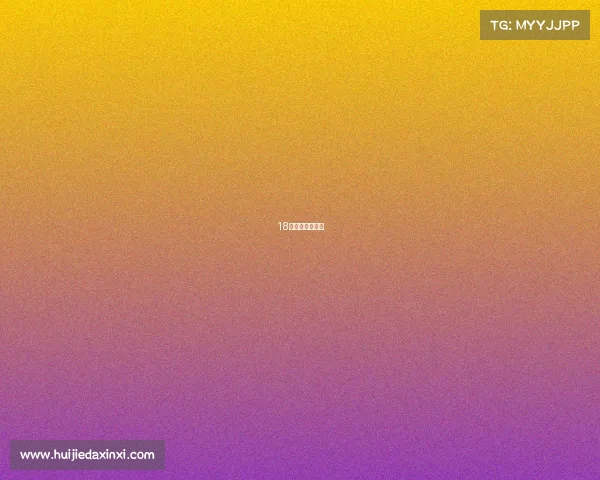 18年温网男单决赛