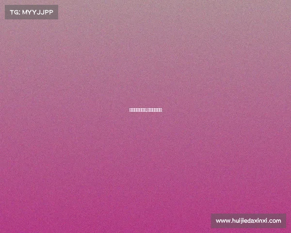 体育赛事招标书,赛事招标文件