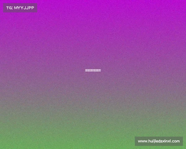 篮球赛赛事名字怎么取 篮球赛赛事名字怎么取